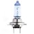 Estuche 2 Halógenas H7 24V 70W MasterD BlueV