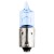 Blister 2 Halógenas H6W 12V 6W WhiteV
